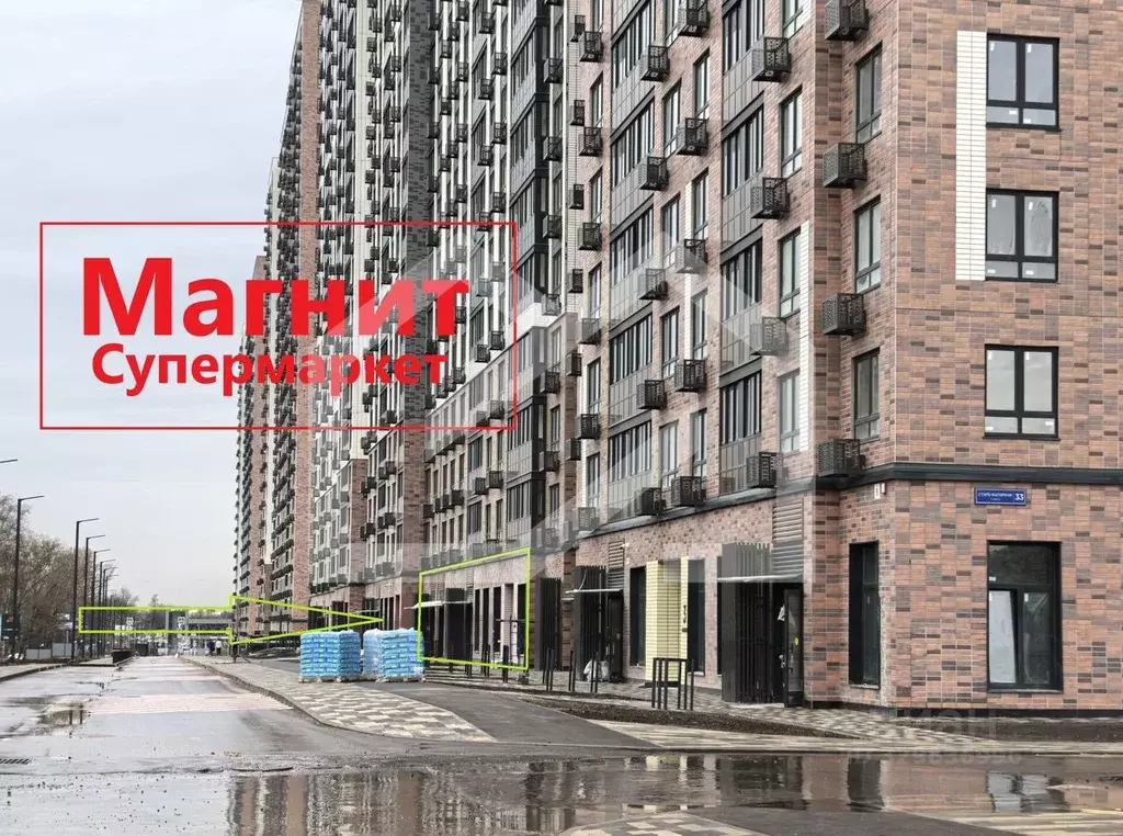 Помещение свободного назначения в Московская область, Ленинский ... - Фото 1
