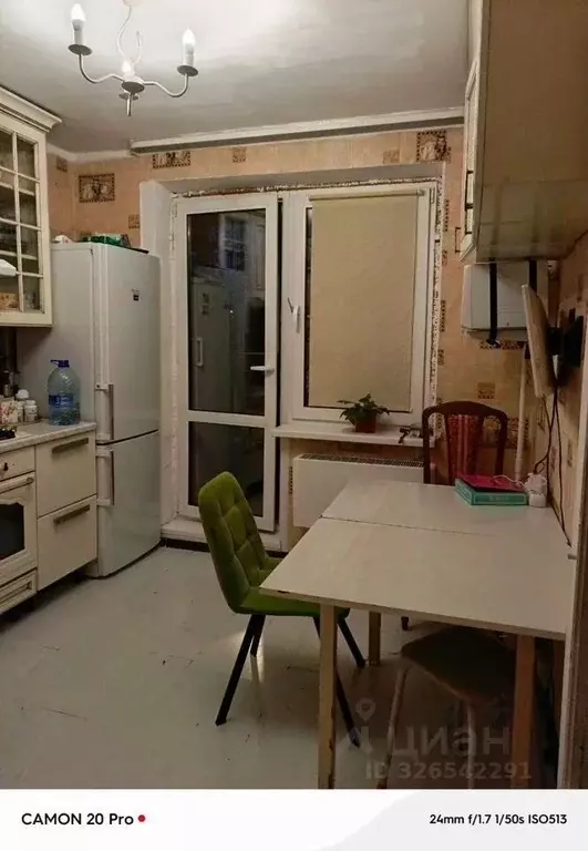 3-к кв. Московская область, Электросталь Первомайская ул., 010 (93.0 ... - Фото 1