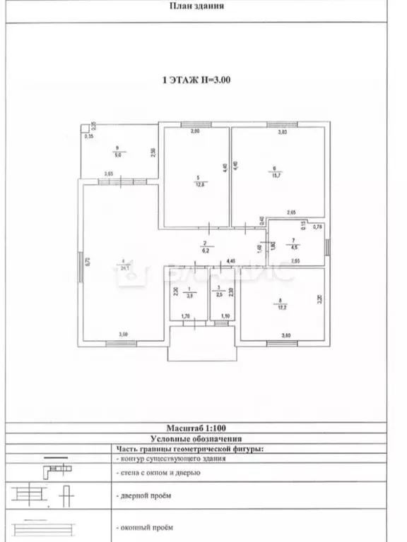 Дом в Калининградская область, Гурьевский муниципальный округ, пос. ... - Фото 2