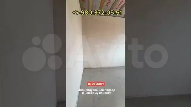 Участок 12 сот. (личное подсобное хозяйство (лпх)) - Фото 1