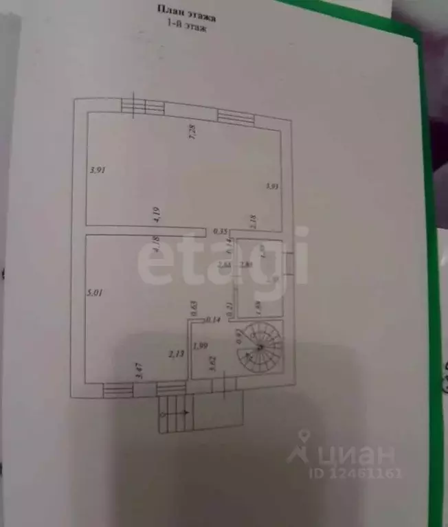 Дом в Краснодарский край, Анапа муниципальный округ, Анапская ст-ца ... - Фото 2