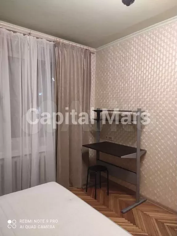 1-к. квартира, 41 м, 1/9 эт. - Фото 1