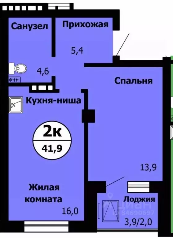 2-к кв. Красноярский край, Красноярск Лесопарковая ул., 43к1 (42.7 м) - Фото 0