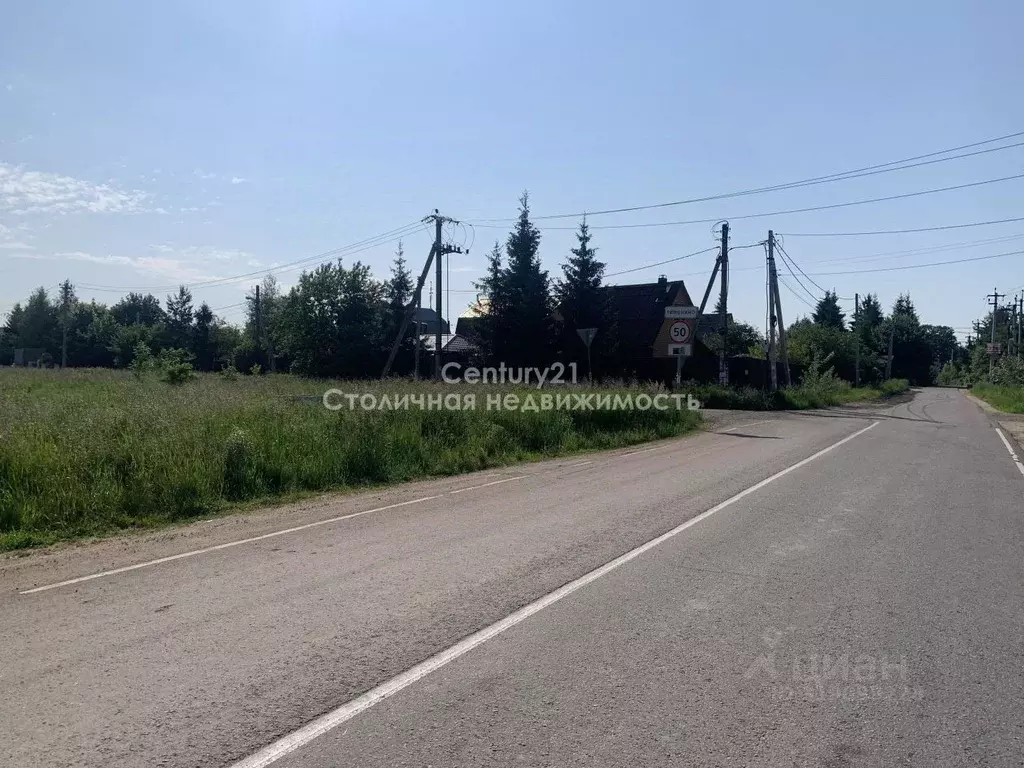 Участок в Московская область, Наро-Фоминский городской округ, Кедрица ... - Фото 0