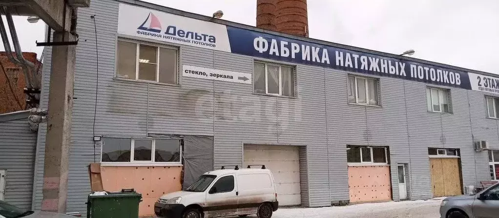 Помещение свободного назначения в Вологодская область, Вологда ... - Фото 2