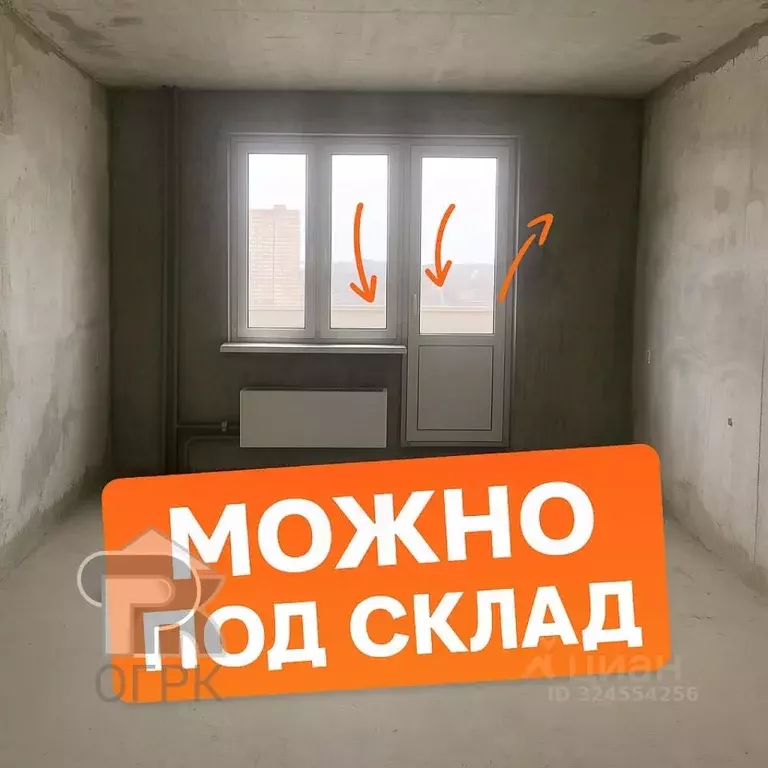 1-к кв. Московская область, Солнечногорск городской округ, Андреевка ... - Фото 2