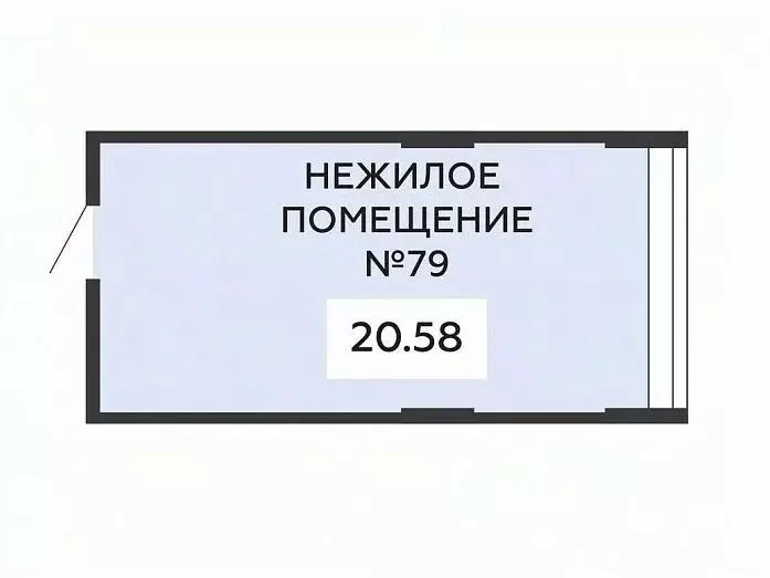 Помещение свободного назначения в Воронежская область, Воронеж ул. ... - Фото 0
