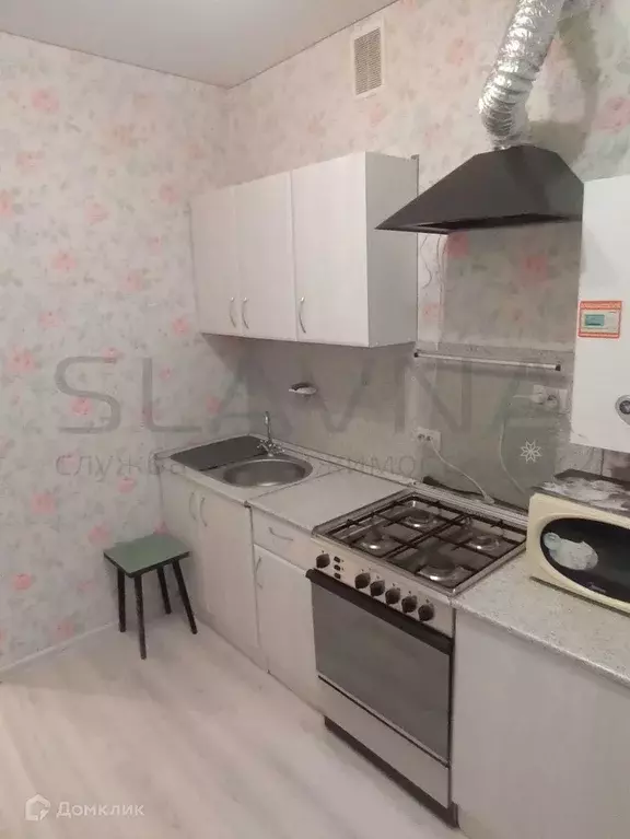 Продаётся 1-к квартира, 30 м - Фото 1