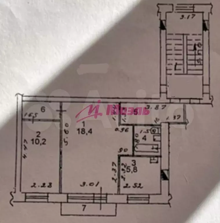 2-к. квартира, 44,3 м, 4/5 эт. - Фото 0