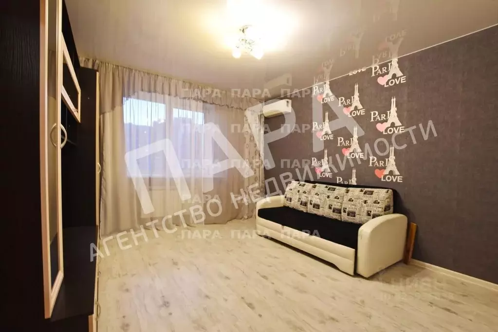 1-к кв. Самарская область, Самара ул. Лукачева, 10 (46.0 м) - Фото 1