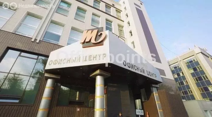 Офис (74 м) - Фото 1