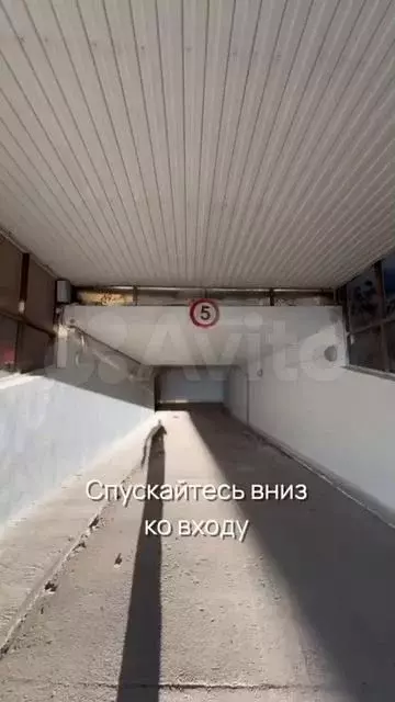 Кладовка - Фото 1