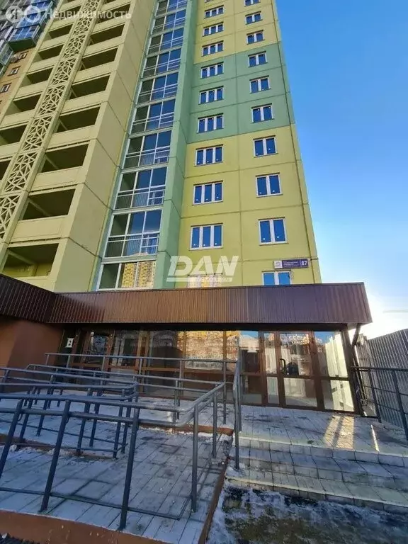 Офис (96.7 м) - Фото 1
