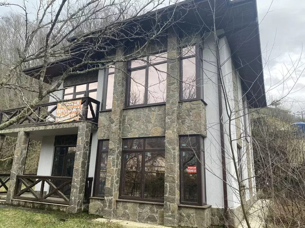 Дом в Краснодарский край, Сочи городской округ, с. Краевско-Армянское ... - Фото 1