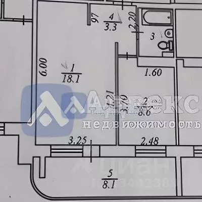 1-к кв. Тюменская область, Тюмень ул. Казачьи луга, 11 (33.3 м) - Фото 1