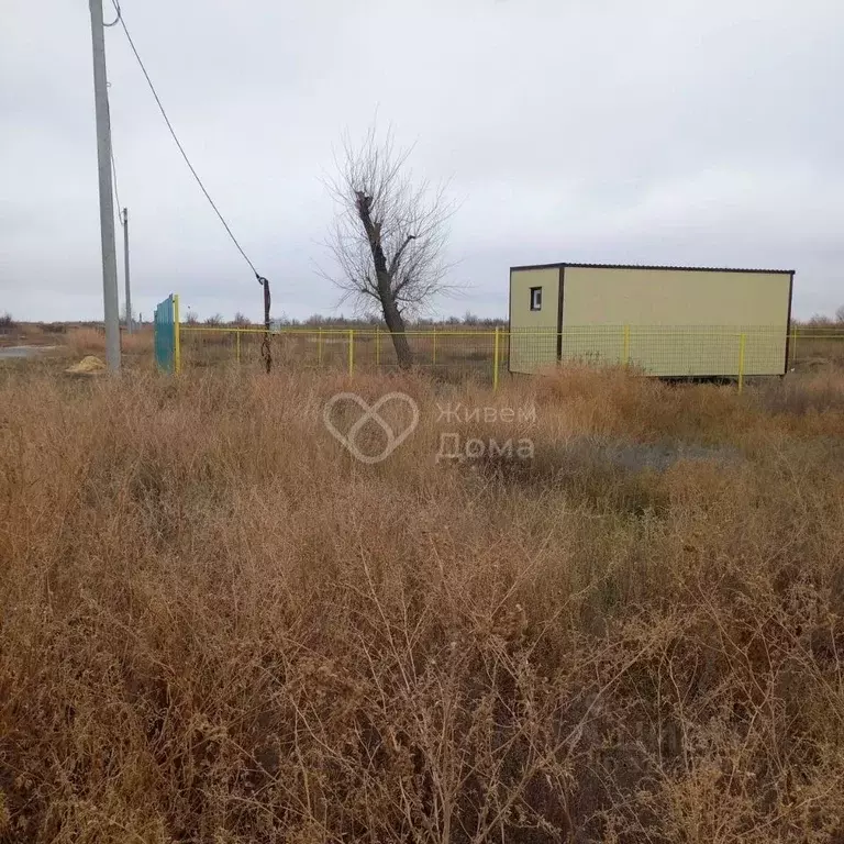 Участок в Волгоградская область, Волжский пос. Краснооктябрьский, ул. ... - Фото 0