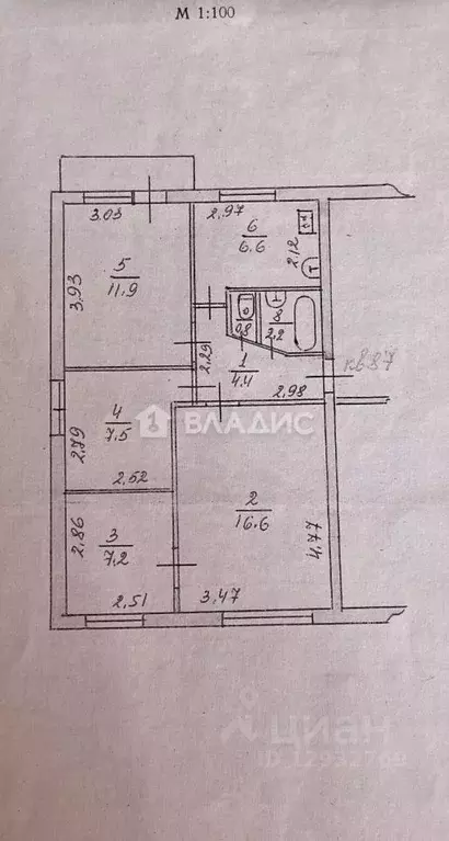 3-к кв. Пензенская область, Кузнецк Рабочая ул., 236А (57.2 м) - Фото 1