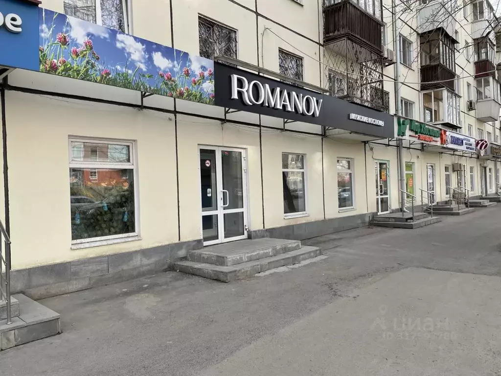 Торговая площадь в Свердловская область, Екатеринбург ул. ... - Фото 0