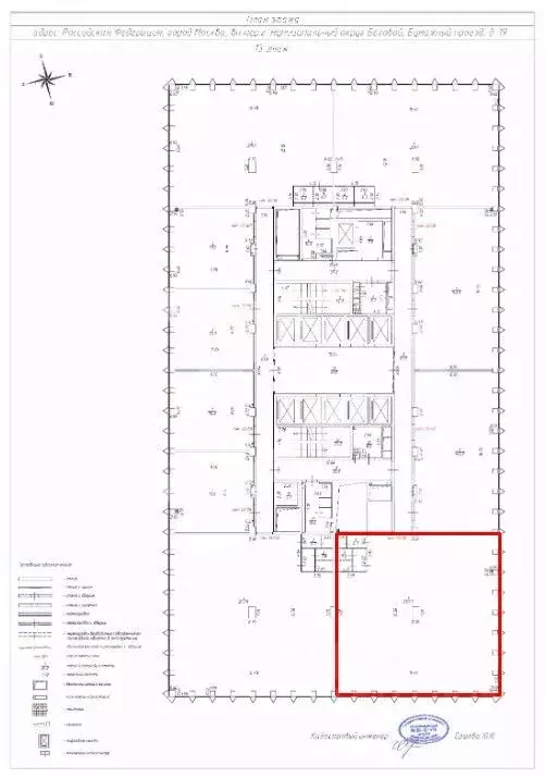 Помещение свободного назначения в Москва Бумажный проезд, 19С4 (279 м) - Фото 2