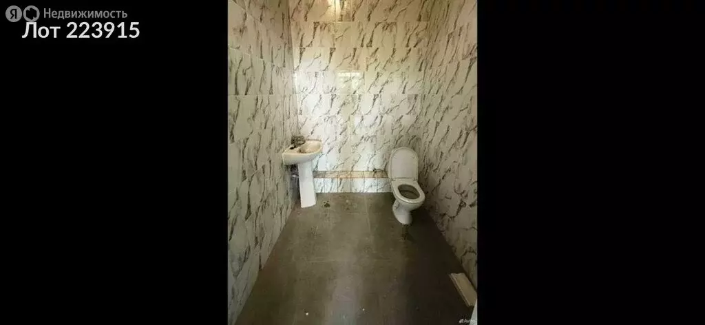 Помещение свободного назначения (131 м) - Фото 1