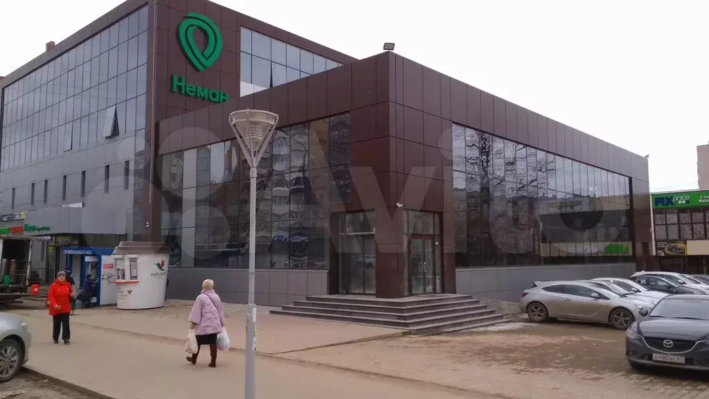 Свободного назначения, 41 м - Фото 1