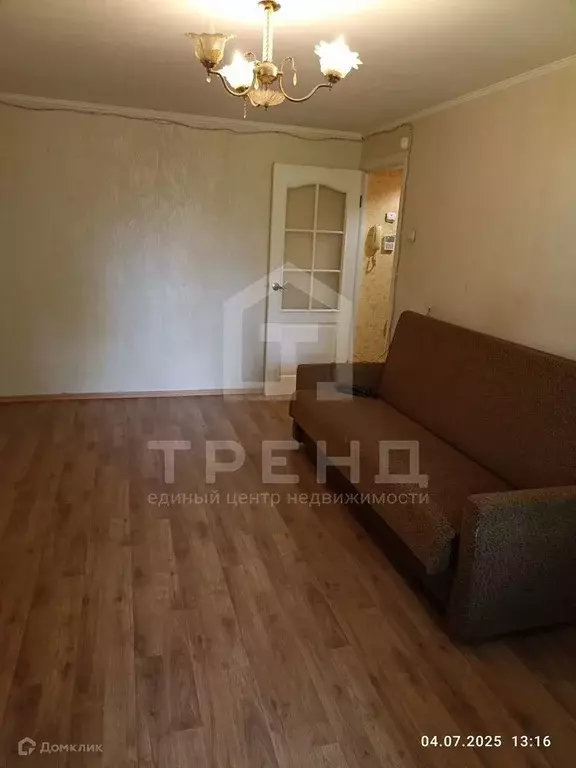 Продаётся 1-к квартира, 30.9 м - Фото 0