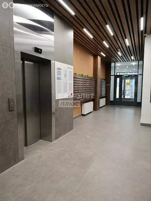 3-комнатная квартира: Ижевск, жилой район Автопроизводство, жилой ... - Фото 2