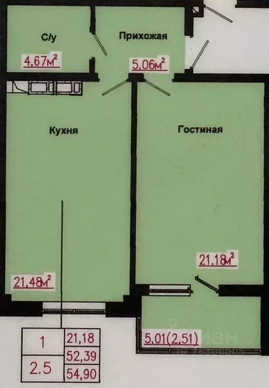 1-к кв. Кабардино-Балкария, Нальчик ул. Идарова, 176 (54.9 м) - Фото 1