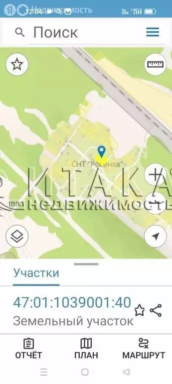 Участок в Выборгский район, Селезнёвское сельское поселение, ... - Фото 1