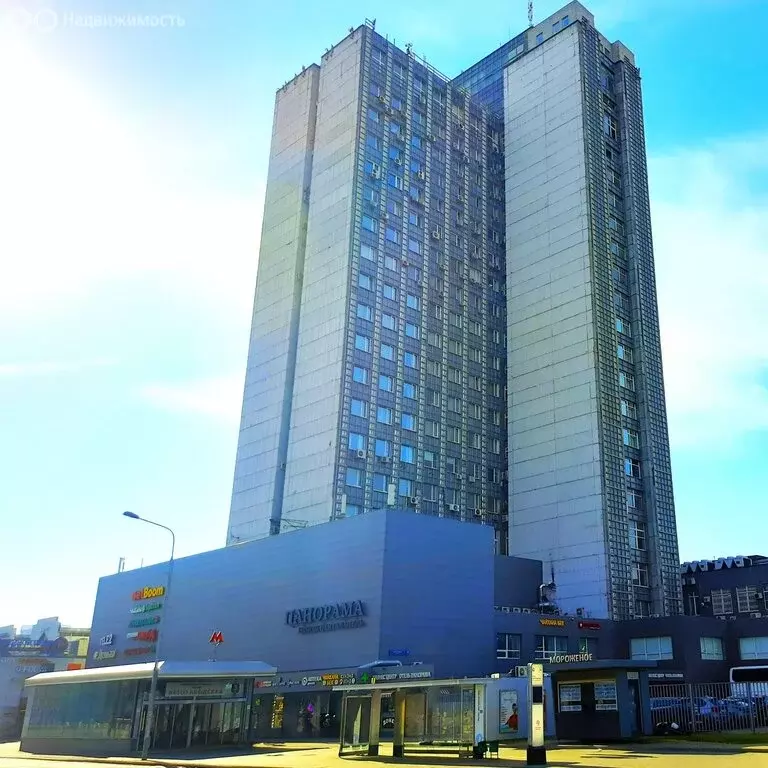 Офис (500 м) - Фото 1