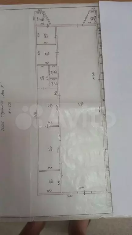 Склад, 850 м - Фото 0