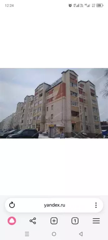 Торговая площадь в Нижегородская область, Бор Больничная ул., 4 (65 м) - Фото 1