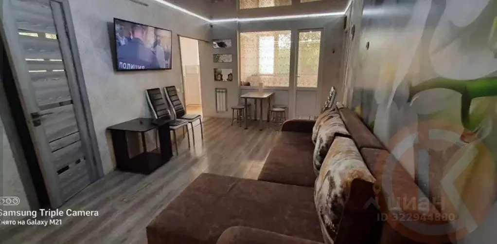 3-к кв. Крым, Евпатория ул. Интернациональная, 147 (57.3 м) - Фото 2