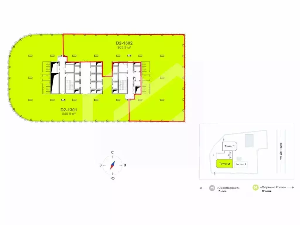 Помещение свободного назначения в Москва ул. Двинцев, 3 (904 м) - Фото 2