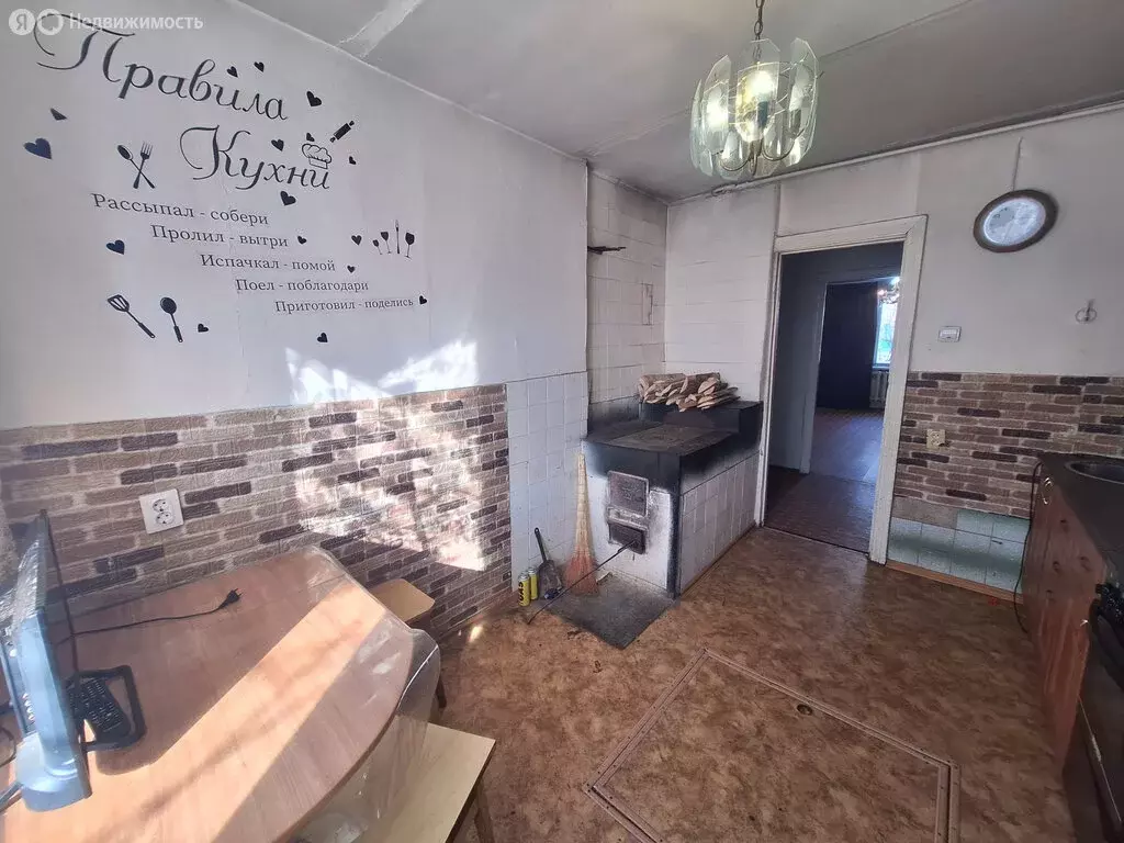 Дом в Лесозаводск, Дорожная улица, 15 (62.8 м) - Фото 1