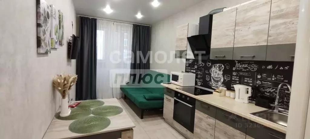 1-к кв. Тульская область, Тула ул. Генерала Маргелова, 7Б (43.0 м) - Фото 1