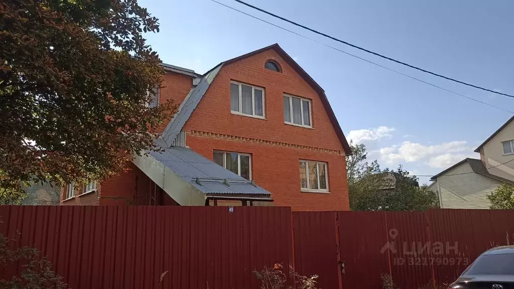 Дом в Московская область, Богородский городской округ, Краб СНТ 49 ... - Фото 0