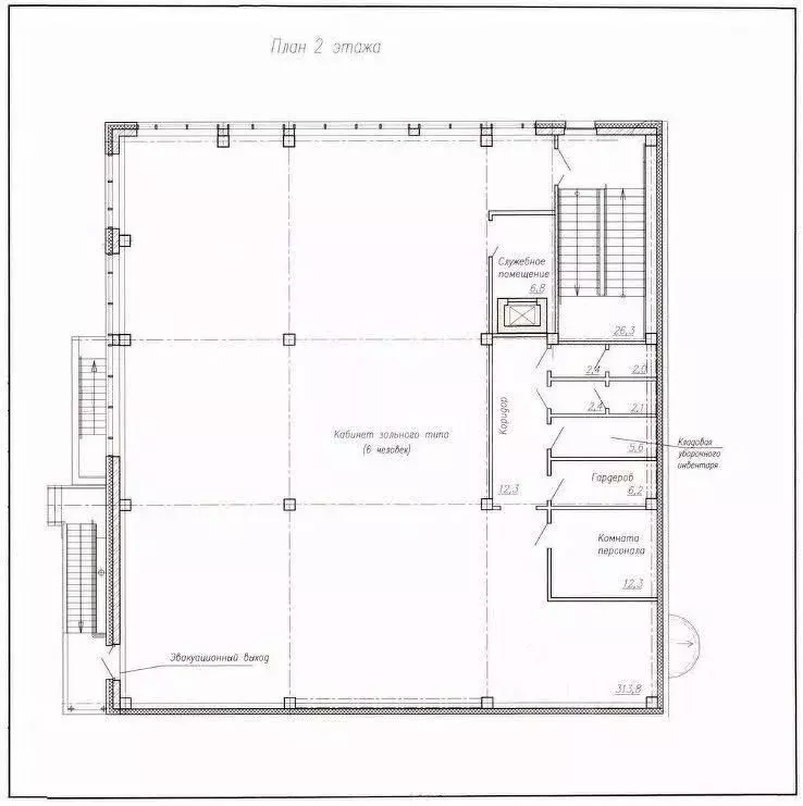 Помещение свободного назначения в Новосибирская область, Новосибирск ... - Фото 0