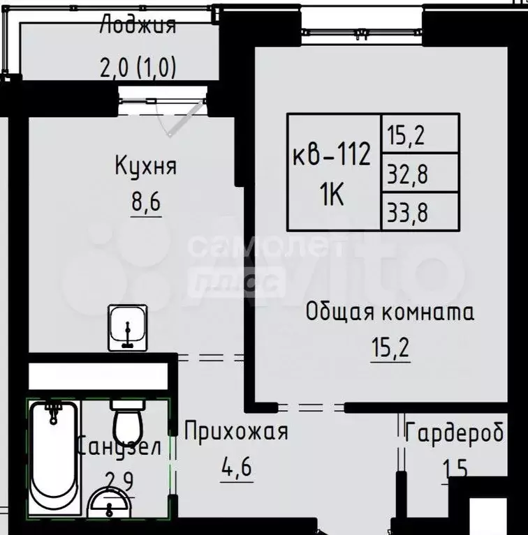 1-к. квартира, 33,8 м, 10/12 эт. - Фото 0