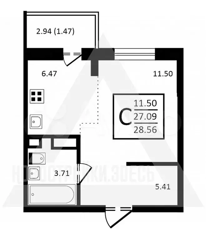 Квартира-студия, 28,6м, 7/8эт. - Фото 1