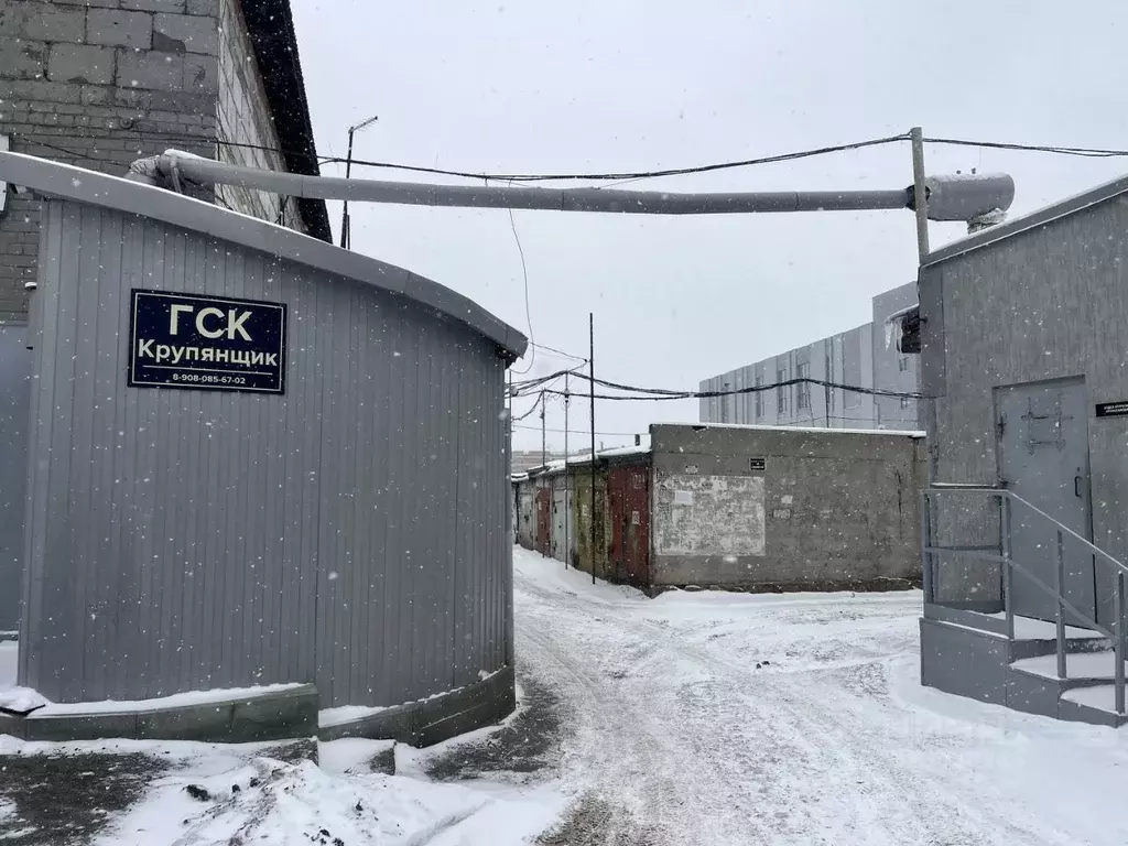 Гараж в Челябинская область, Челябинск ГСК Крупянщик тер., 287 (22 м) - Фото 2