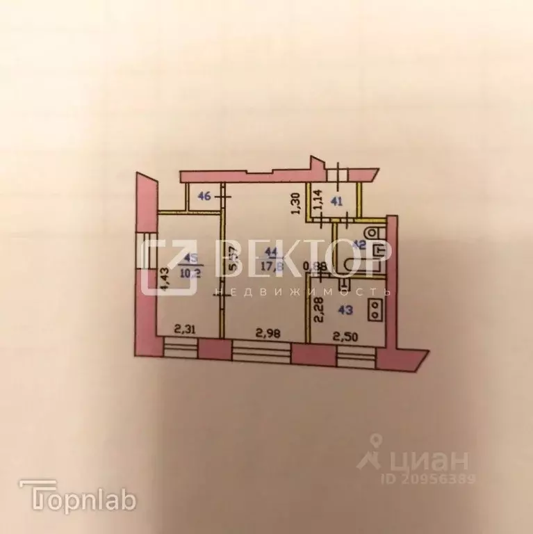 2-к кв. Ивановская область, Иваново ул. Шувандиной, 119 (42.0 м) - Фото 0