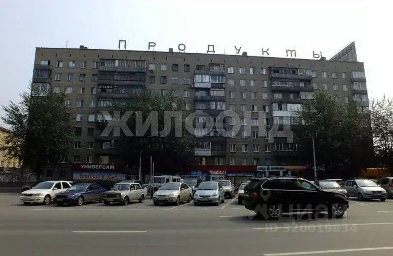 Квартира, 2 комнаты, 39.1 м - Фото 1