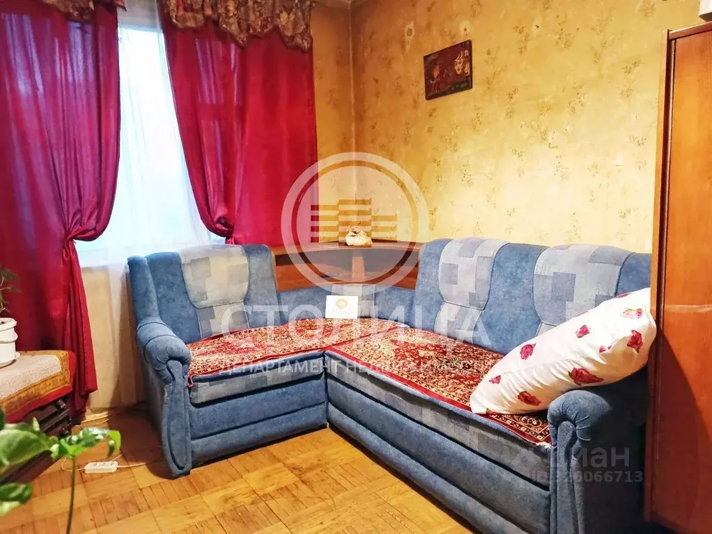 Комната Москва Солнцевский просп., 15 (15.0 м) - Фото 1