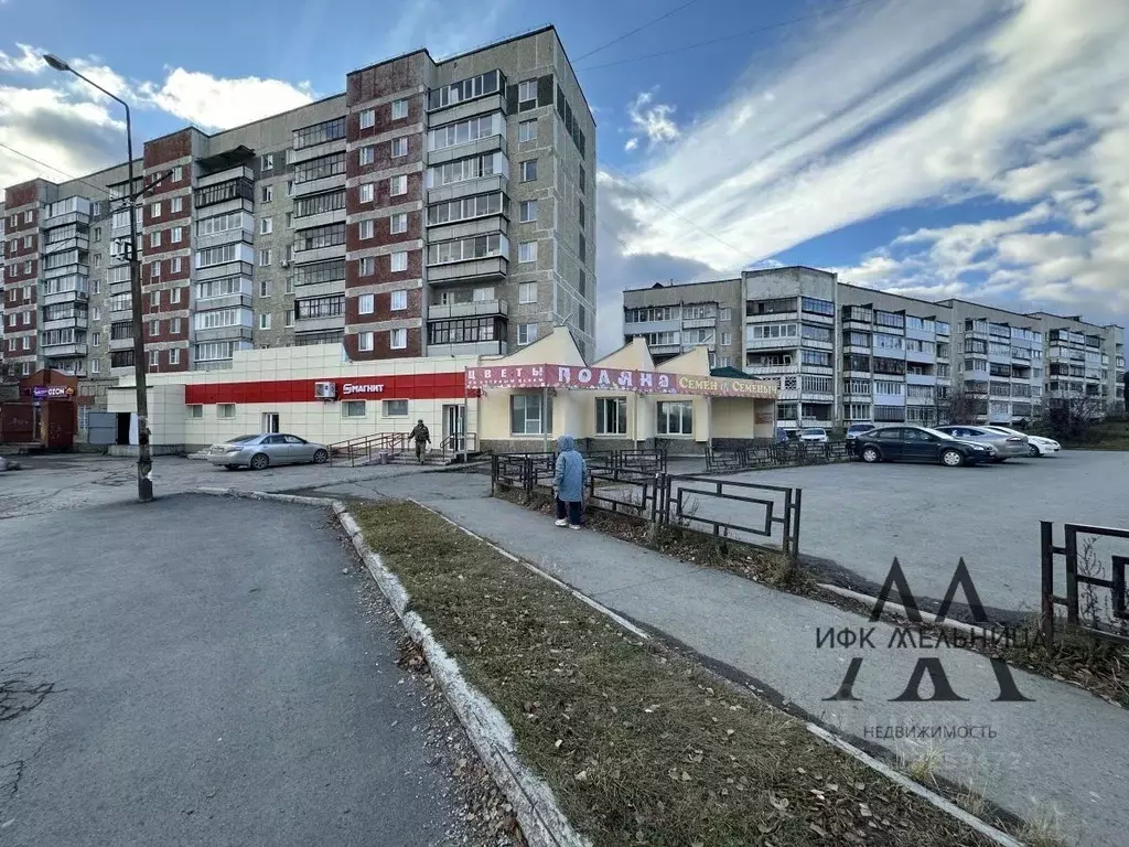 Помещение свободного назначения в Свердловская область, Полевской ... - Фото 2