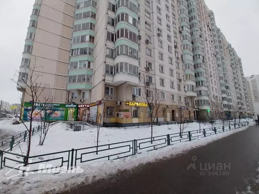 Помещение свободного назначения в Московская область, Люберцы ... - Фото 1