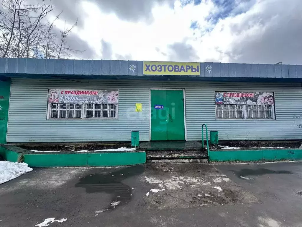 Офис (120 м) - Фото 0