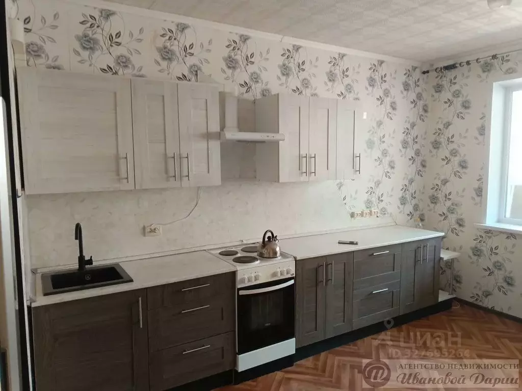 1-к кв. Самарская область, Самара ул. Мичурина, 148 (46.2 м) - Фото 1