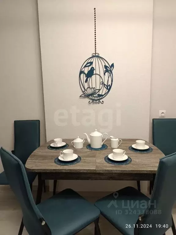 3-к кв. Вологодская область, Череповец ул. Наседкина, 27А (75.0 м) - Фото 1