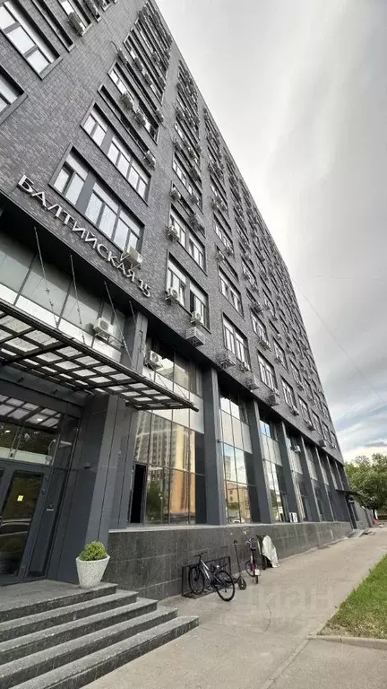 Студия Москва Балтийская ул., 15 (28.6 м) - Фото 2